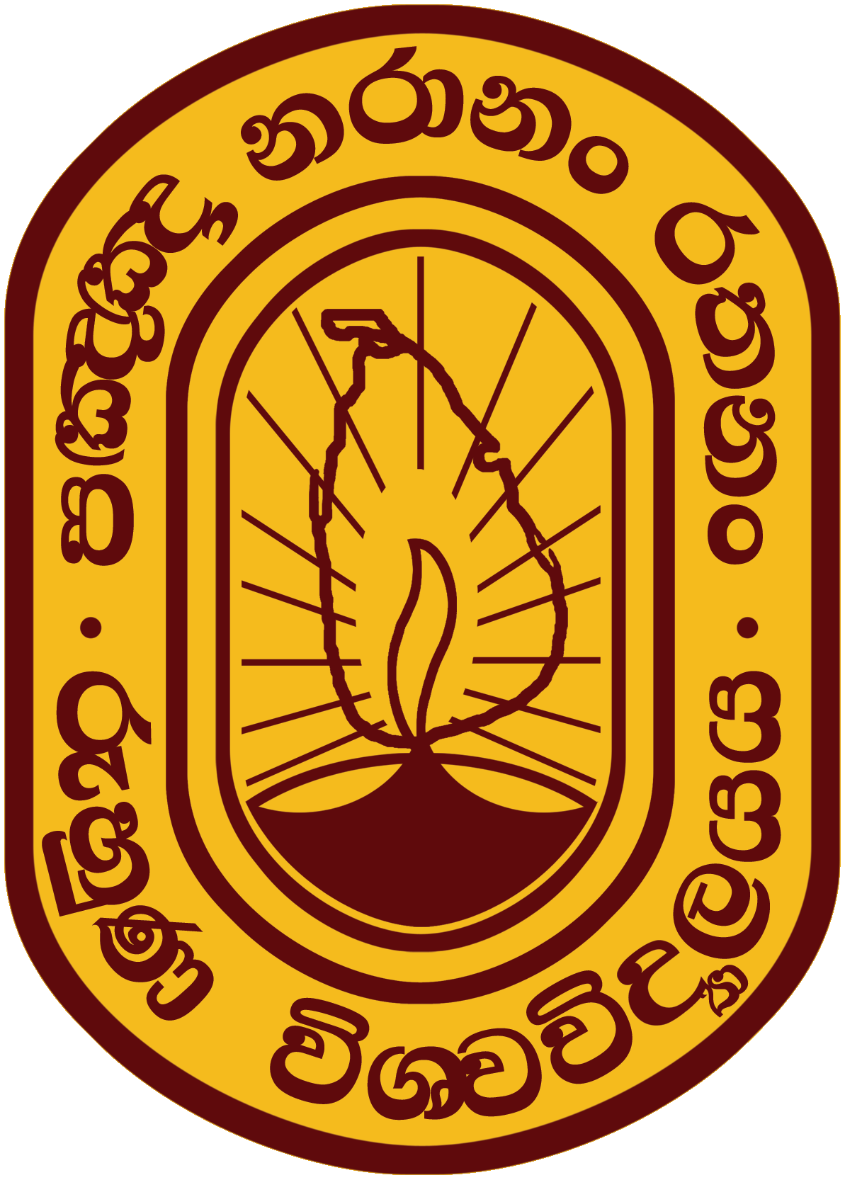 University of Ruhuna